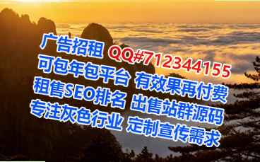五华借腹生子园林事务所